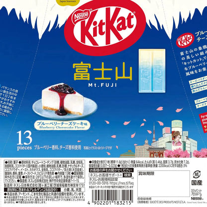 Nestle KitKat Blueberry Cheesecake Flavor Mt Fuji Pack of 13