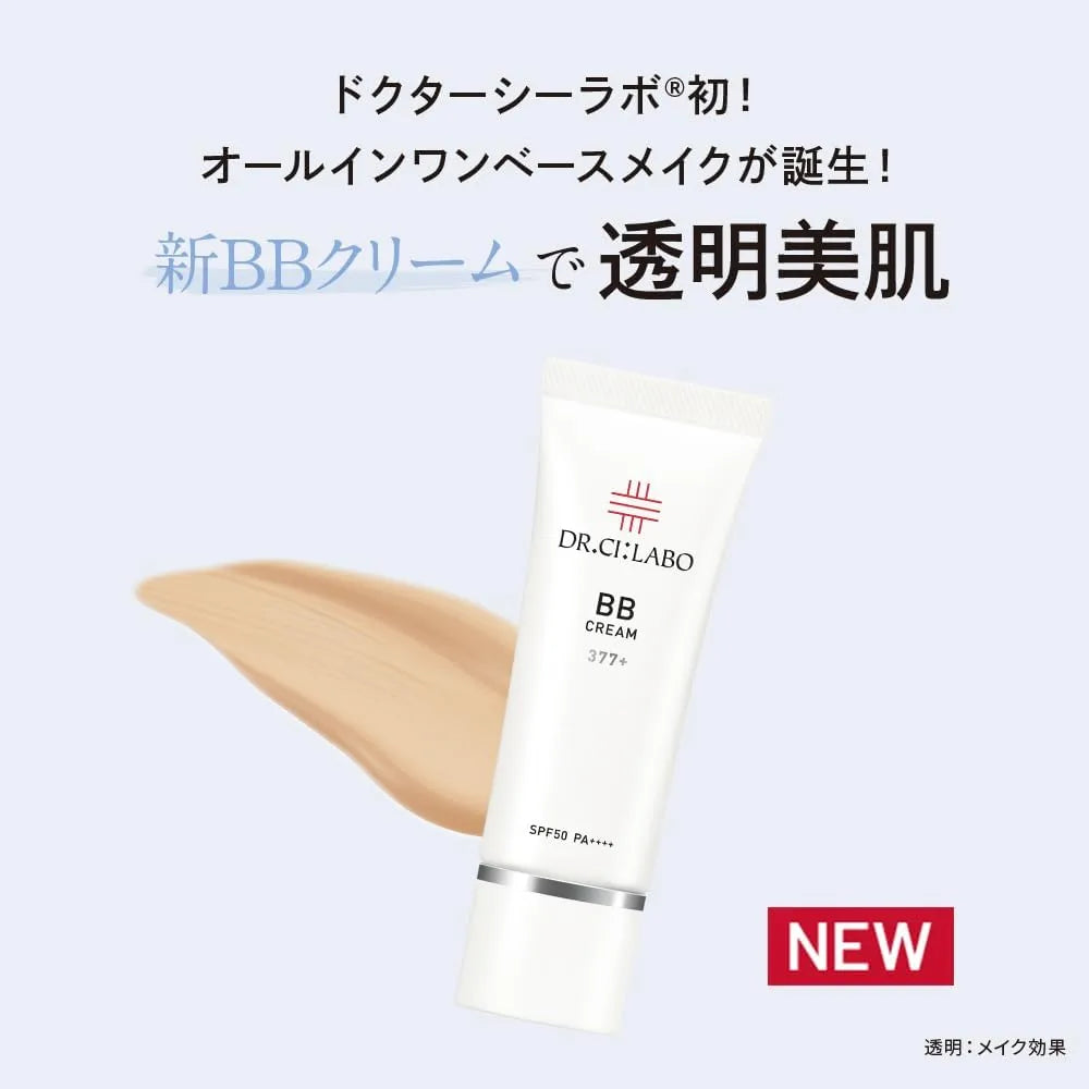 New BB Cream 377 Plus Foundation Highly Moisturizing Brightening Whitening by Dr. Ci Labo