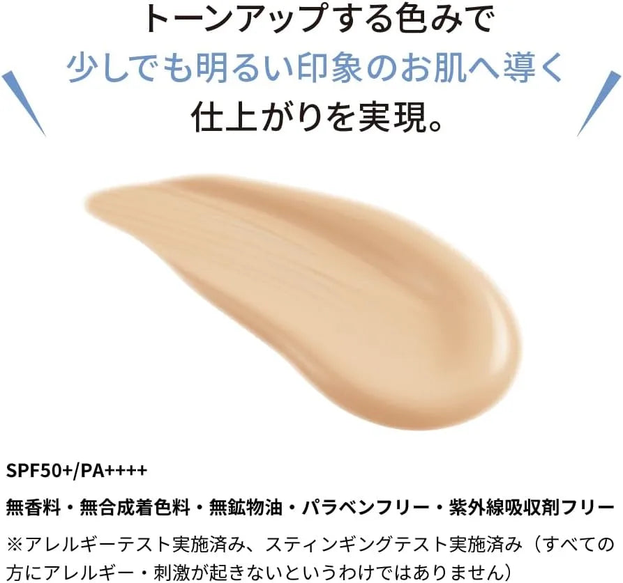 New BB Cream 377 Plus Foundation Highly Moisturizing Brightening Whitening by Dr. Ci Labo