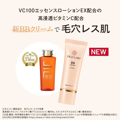 New BB Cream VC 100 SPF50 PA++++ High Moisturizing Vitamin C Foundation by Dr. Ci Labo