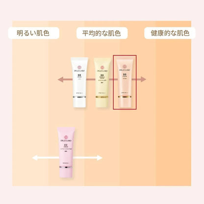 New BB Cream VC 100 SPF50 PA++++ High Moisturizing Vitamin C Foundation by Dr. Ci Labo