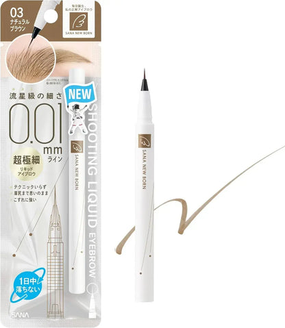 Newborn Shooting Liquid Eyebrow Pen