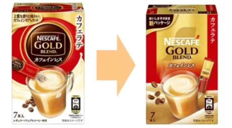 Nestle Japan Nescafe Gold Blend Cafe Latte Caffeine-Less Instant Coffee 7 Sticks