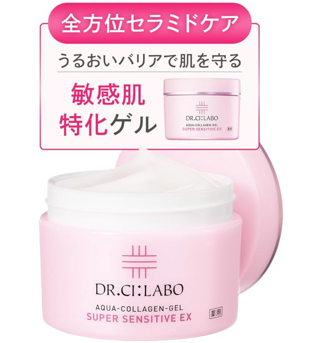 Dr.Ci:Labo Aqua Collagen Gel Super Sensitive Ex 200g - Japanese Cream And Moisturizer