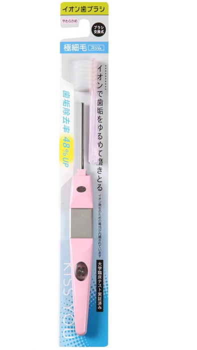 9 Pack Kiss You Japan Ion Toothbrush Ultra-Fine Slim Soft (Random Color)