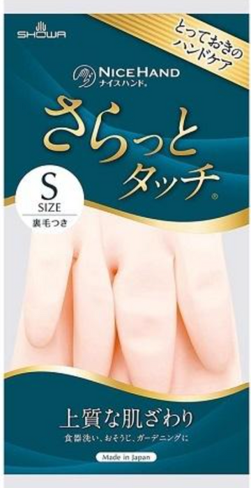 日本昭與手套 - Nice Hand For Delicate Hands Smooth Touch S 粉紅色