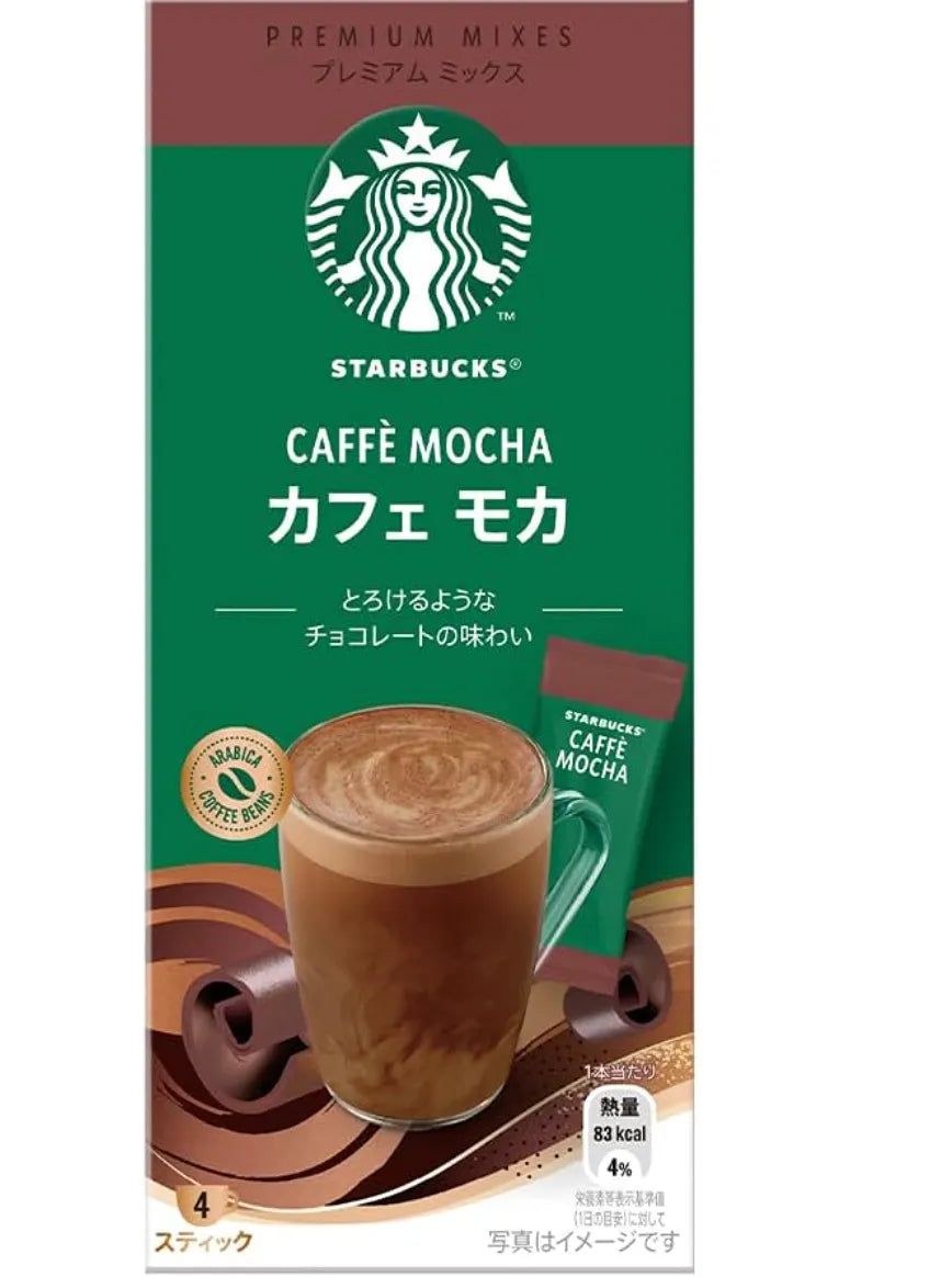 Nestle Japan Starbucks Premium Mixes Caffe Mocha 4 Sticks - Starbucks