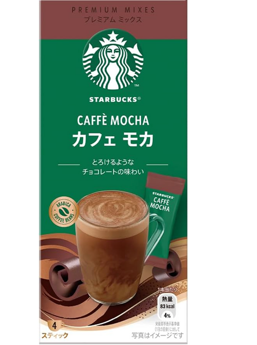 Nestle Japan Starbucks Premium Mixes Caffe Mocha 4 支 - Starbucks Mocha Coffee