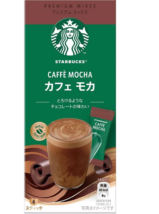 Nestle Japan Starbucks Premium Mixes Caffe Mocha 4 Sticks - Starbucks Mocha Coffee