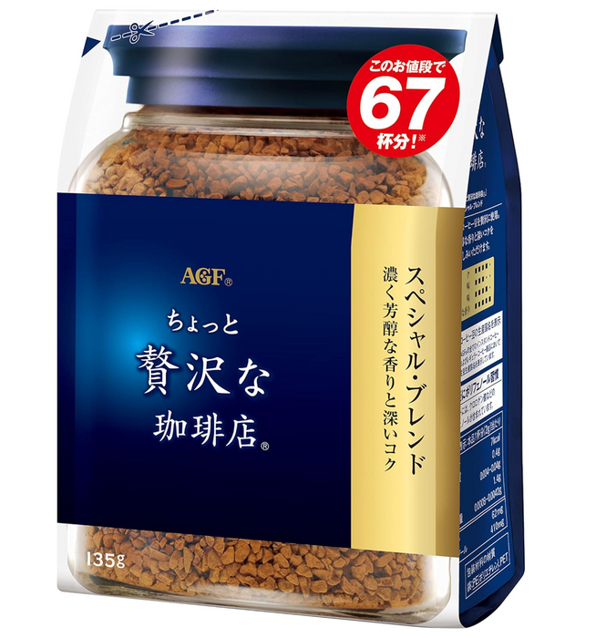 Ajinomoto Agf Slightly Luxurious Coffee Shop Modern Blend Instant Coffee Bag 135g - Japanese Coffee