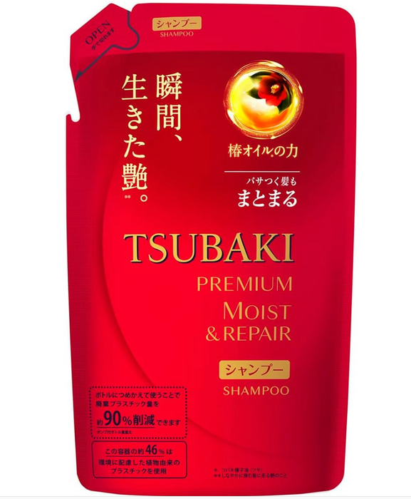 Shiseido Tsubaki Extra Moisture Shampoo Refill 330ml