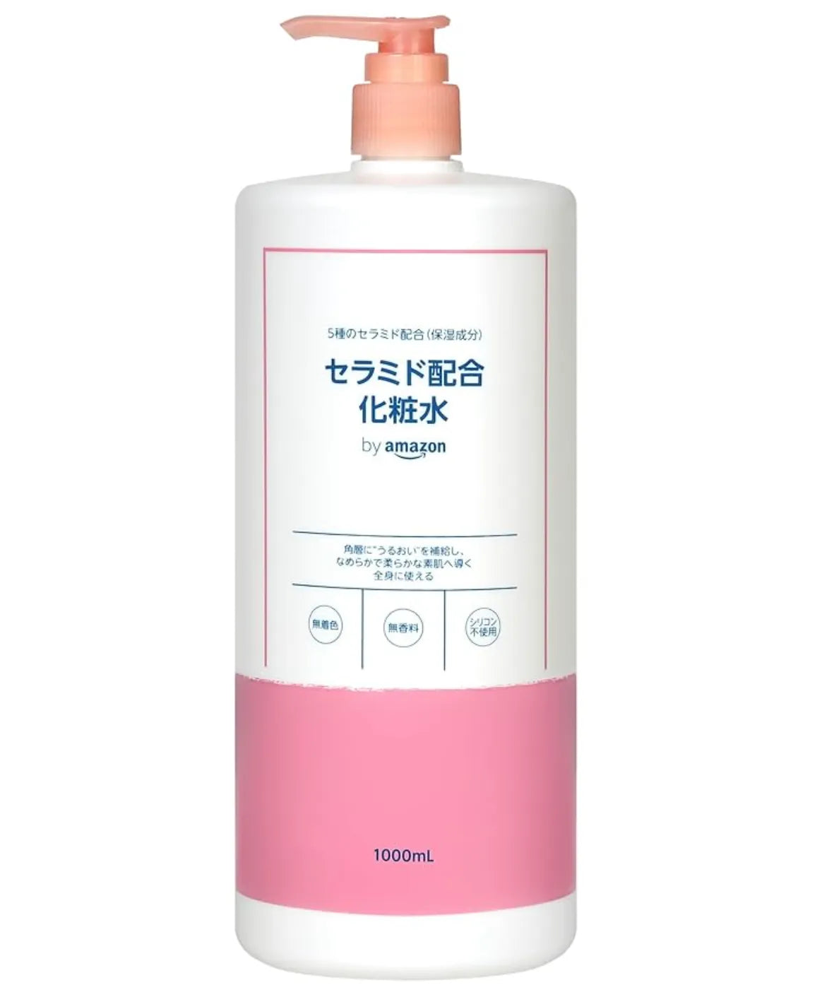 Aoyama Labo Moisturizing Ceramide Lotion 1000ml - Japanese Moisturizin
