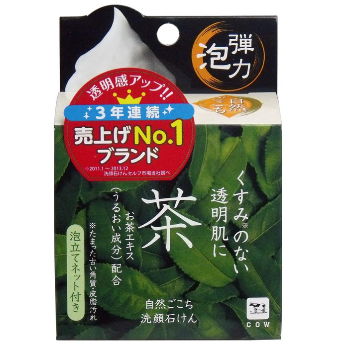 Cow Kyoto Uji Green Tea Face Cleansing Soap