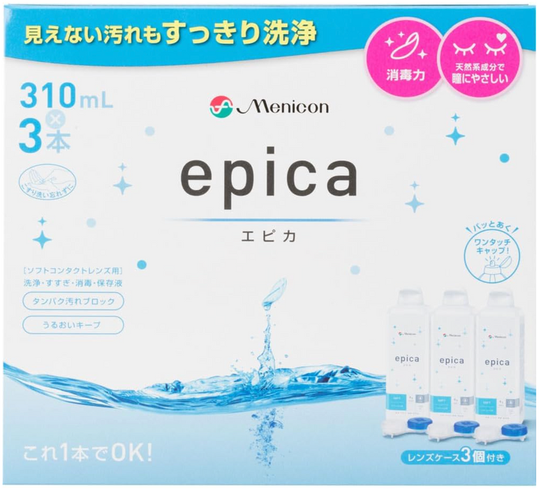 Menicon Epica Cold Wash Preserve Rinse Disinfect Solution (For Software) 310Ml X 3 Packs | Japan