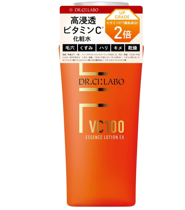 Dr. Ci: Labo vc100 精華乳液 Ex 150ml