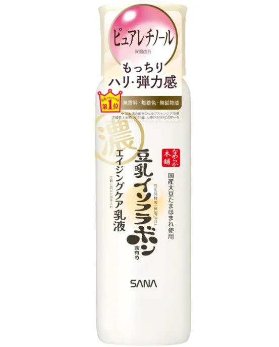 サナ なめらか本舗 豆乳イソフラボン リンクル乳液 150ml - Japan Retinol