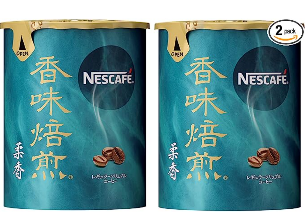 Nestle Japan Nescafe Flavor Roasted Soft Incense Pack 50g x2 - Eco Friendly Pack