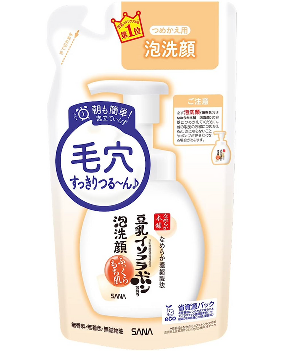 Sana Nameraka Honpo Recambio de jabón facial espumoso con isoflavona de leche de soja 180 ml