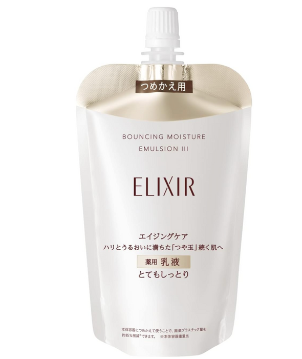 Shiseido Elixir Lifting Moisture Emulsion III Enriched Moist 110ml [refill] - Japanese Moisturizer
