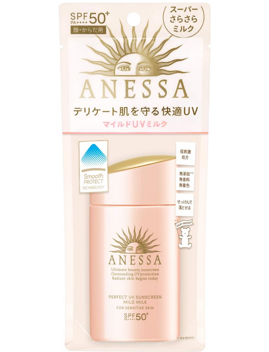 ANESSA Perfect UV Leche suave a protector solar SPF 50+ PA ++++ - Sin perfume (60ml)