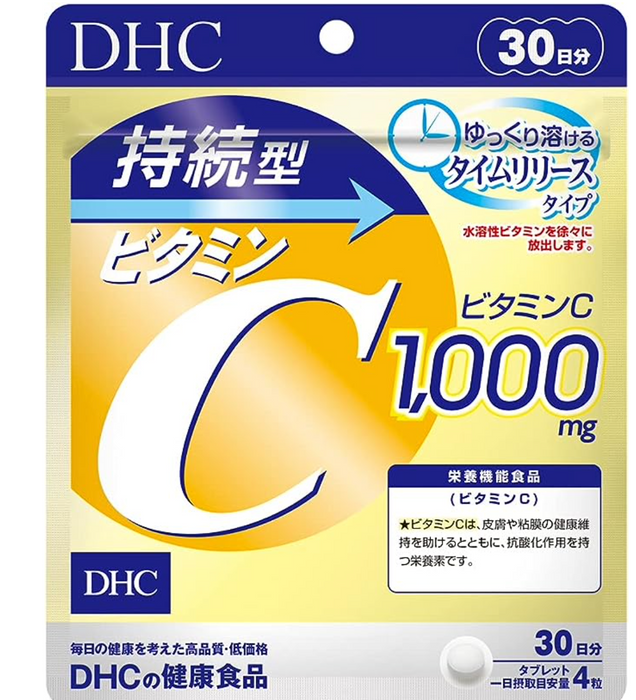 Vitamine C DHC longue durée d&#39;action 30 jours - Vitamines japonaises