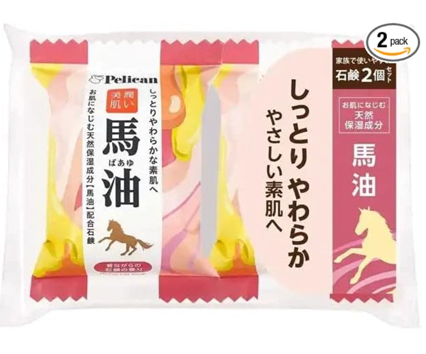 Pelican Soap Family Bahyu Barra de jabón de aceite de caballo, 80 g, paquete de 2