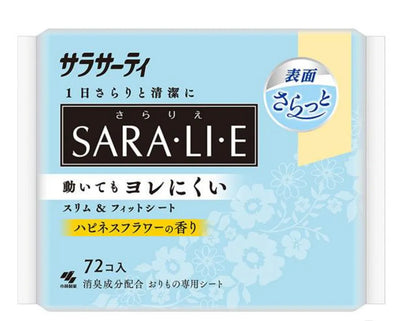 Sarasaty Japan Happiness Flower Fragrance X 10 Pieces