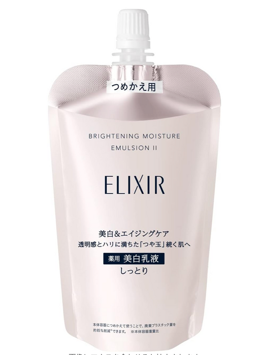 Shiseido Elixir Whitening Clear Emulsion II 110ml [refill] - 日本美白乳液