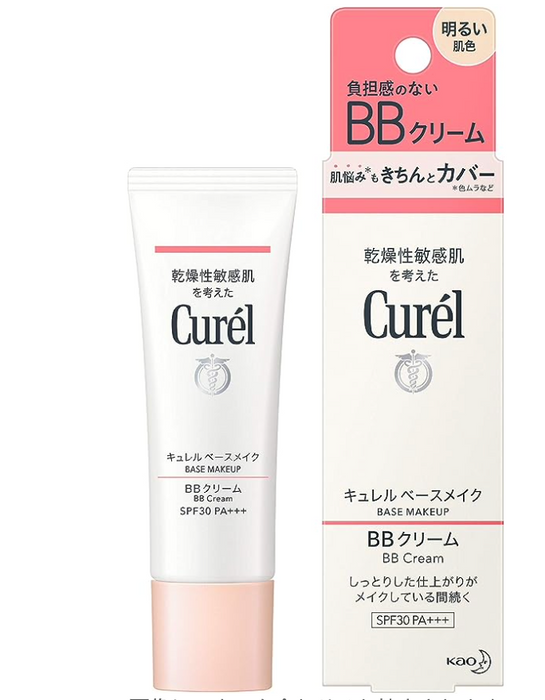 花王 Curel 敏感肌肤 BB 霜 SPF28/ PA++ 35g - 日本制造
