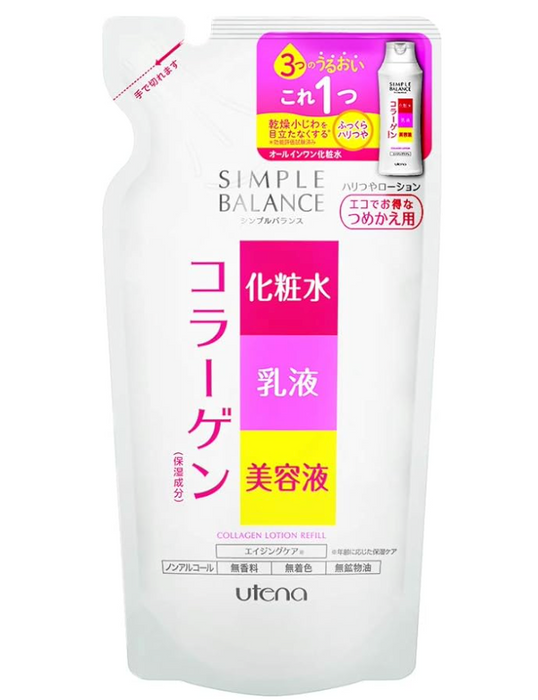 Utena Simple Balance 胶原蛋白乳液 200 毫升 [补充装] - 用于光泽肌肤的胶原蛋白乳液