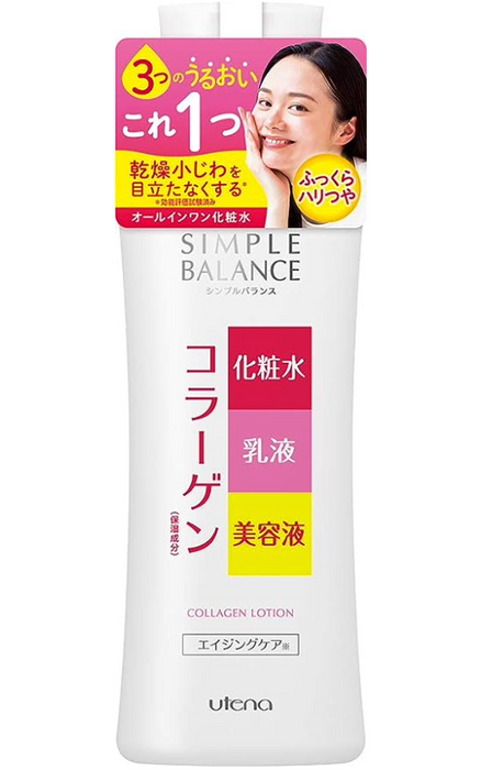 SIMPLE BALANCE Firm and Elastic Lotion 220ML