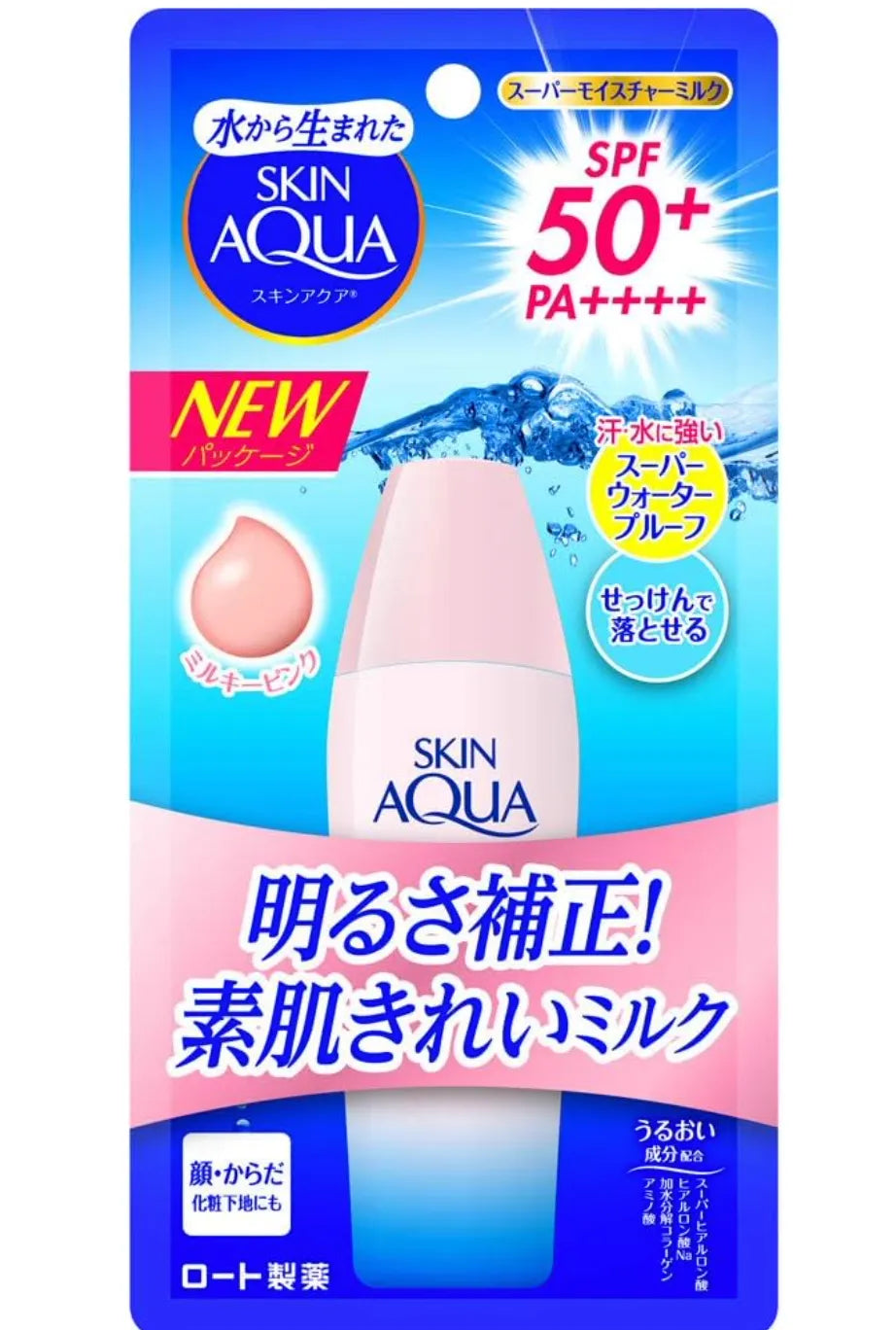 Skin Aqua Super Moisture Milk Sunscreen Spf50 Pa++++ Japan 40Ml Waterp