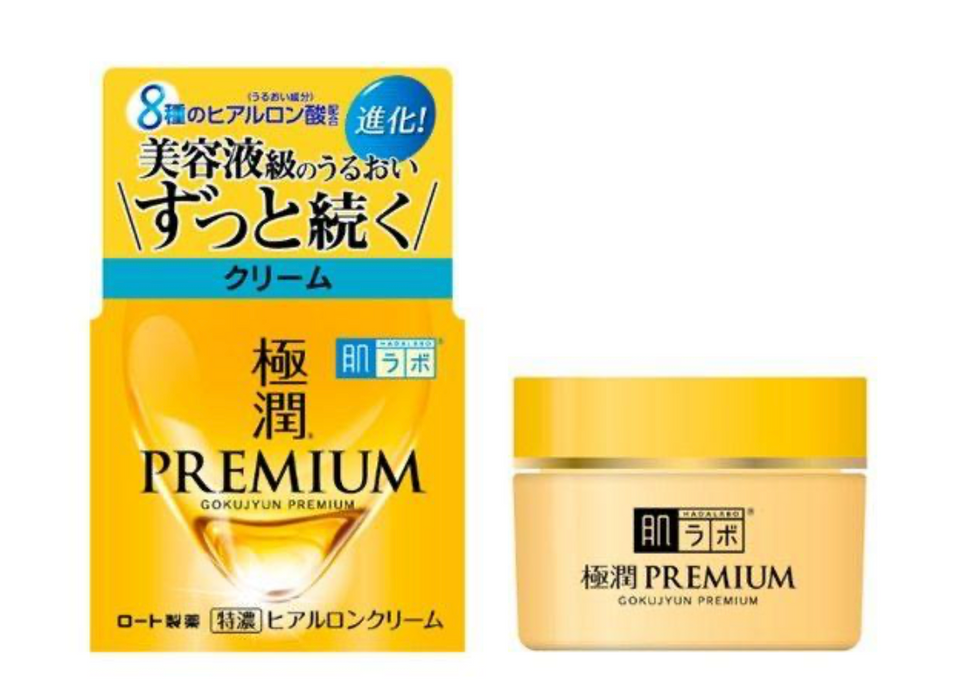 Skin Lab Gokujyun Premium Crème Hydratante (50g) - Soins Japonais