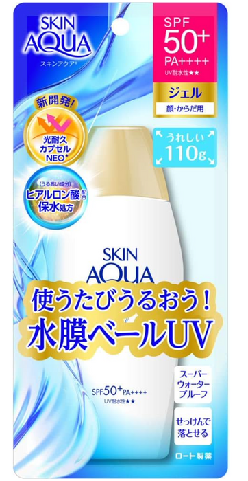 Skin Aqua Super Moisture Gel Crème Solaire [Flacon] SPF 50+/PA++++ (110g)