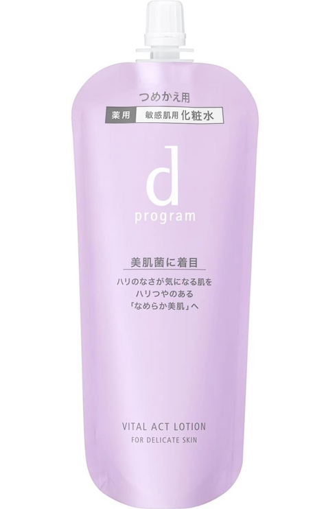 资生堂 dprogram VITAL ACT LOTION MB 补充装 125 毫升