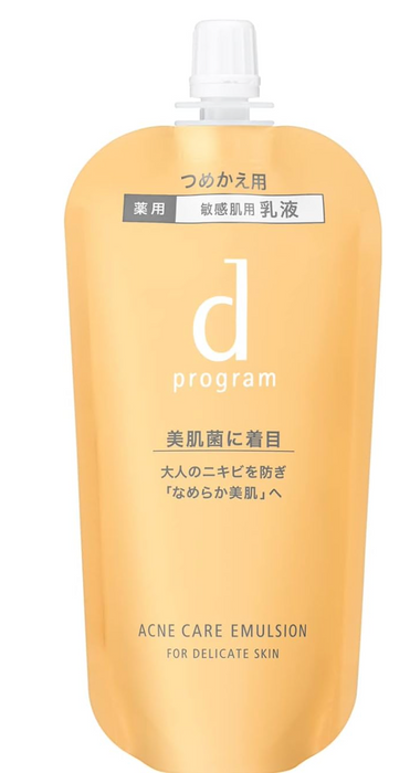 Shiseido D Program Acne Care Emulsion R 100ml 补充装