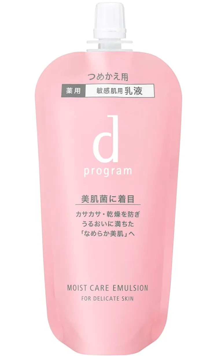 Shiseido D Program Moist Care Emulsion Refill 88ml - Japanese Moist Care Emulsion