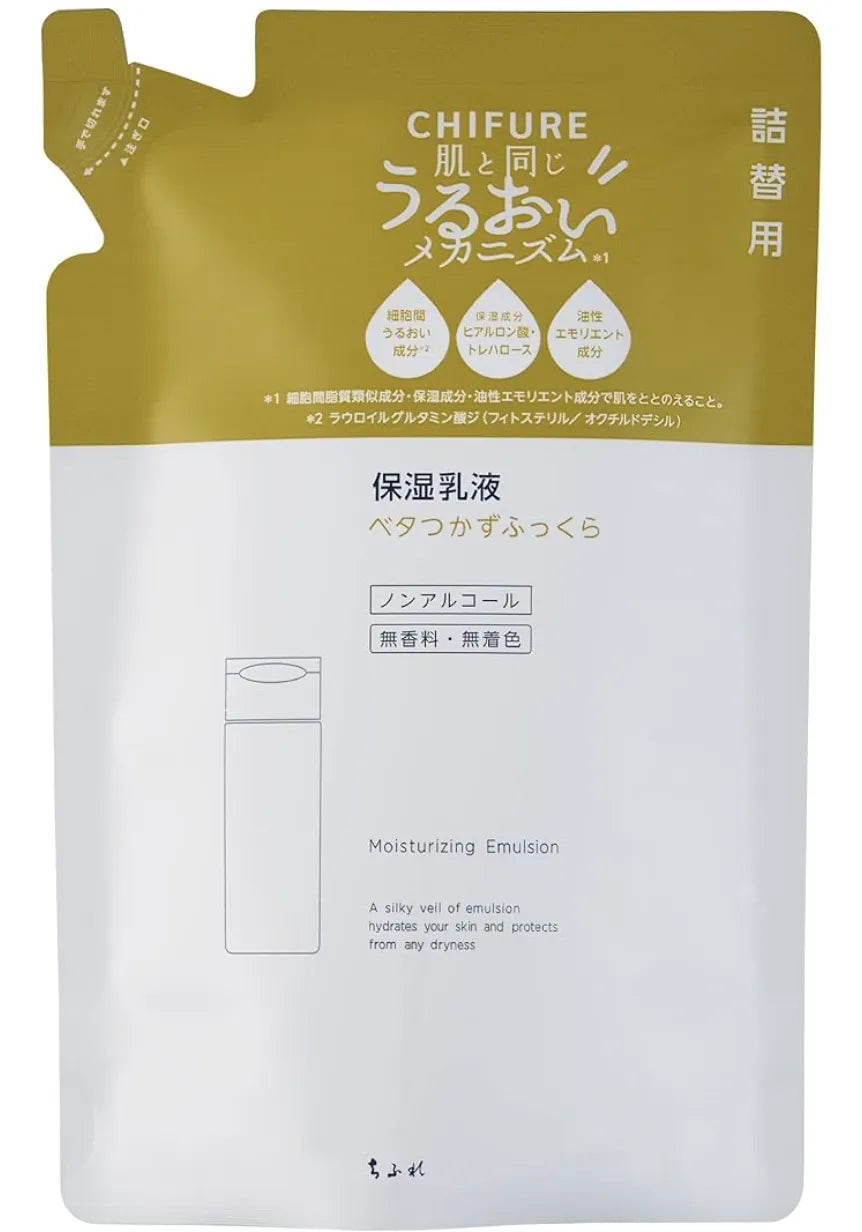 Chifure Emulsion Moist Type N [refill] 150ml - Japanese Moisturizing Emulsion For Dry Skin