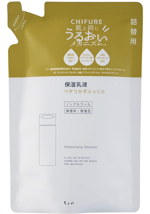 Chifure Emulsion Moist Type N [refill] 150ml - Japanese Moisturizing Emulsion For Dry Skin