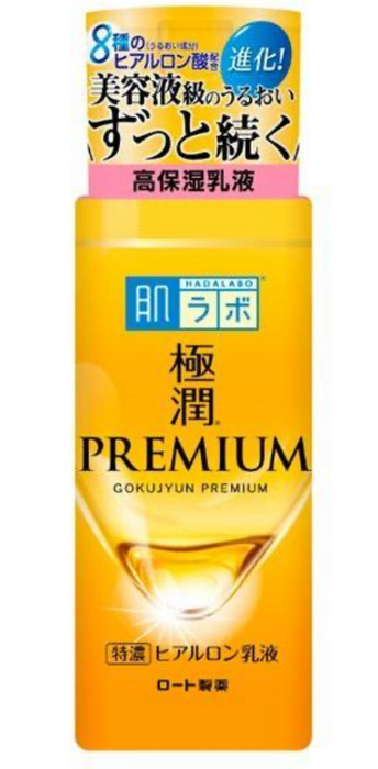 HadaLabo Gokujyun Premium Hyaluron Emulsion (140ml)