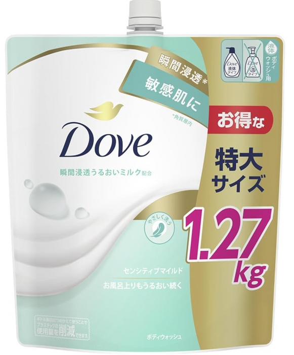 Dove Body Soap Sensitive Mild Body Wash [refill] 1350g - Body Wash For Sensitive Skin