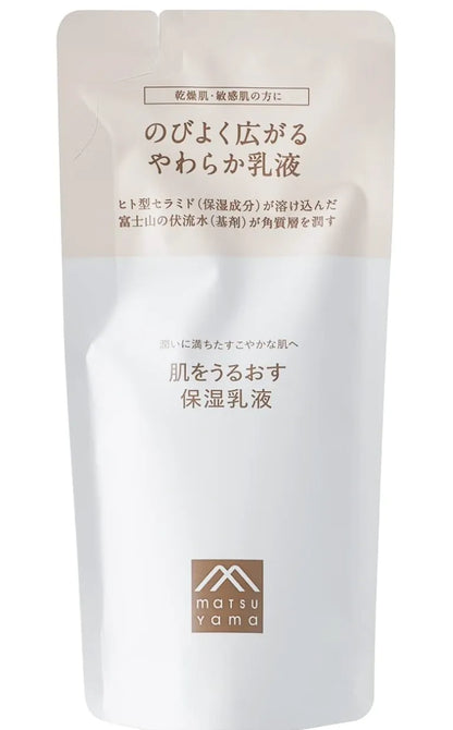 Matsuyama Yushi Refill Moisturizing Lotion Packed To Moisten The Skin 85ml - Made in Japan