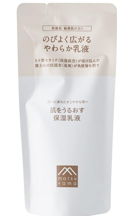 Matsuyama Yushi Refill Moisturizing Lotion Packed To Moisten The Skin 85ml - 日本製造