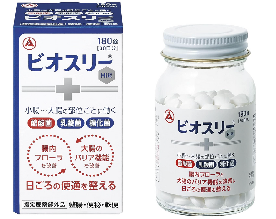 Biosuri- Biothree Hi Tablets 180 Tablets Japan