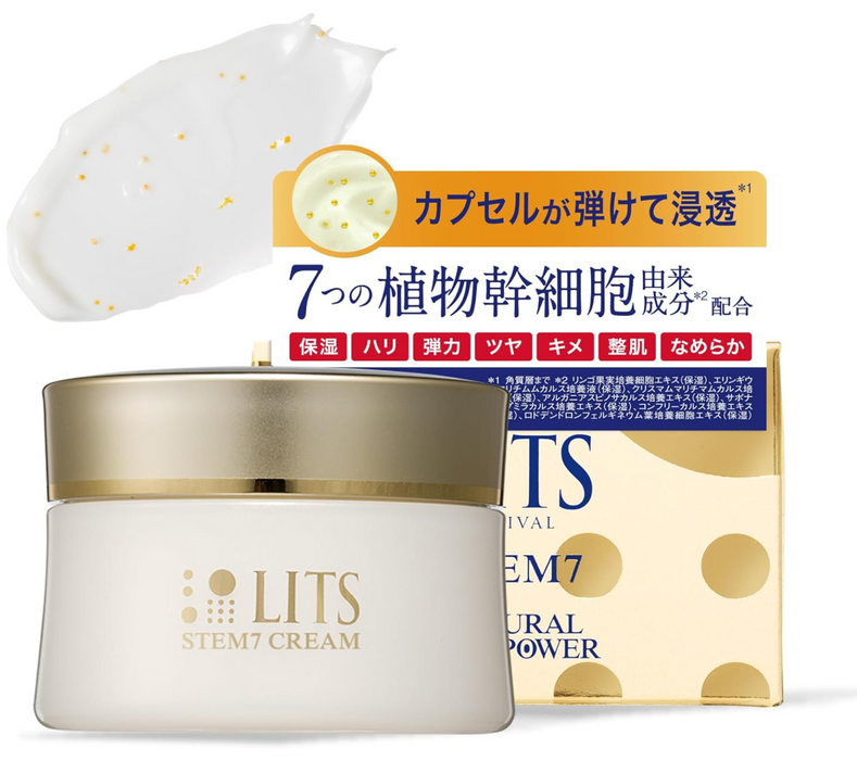 Lits Revival Stem 7 Cream Provides Skin Firmness And Resilience 50g - Japanese Anti-Aging Care Cream