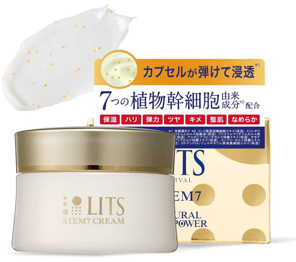 LITS REVIVAL STEM7 CREAM 50g 4個セット Lits Revival Stem 7 Cream Provides Skin Firmness And Resilience 50g -