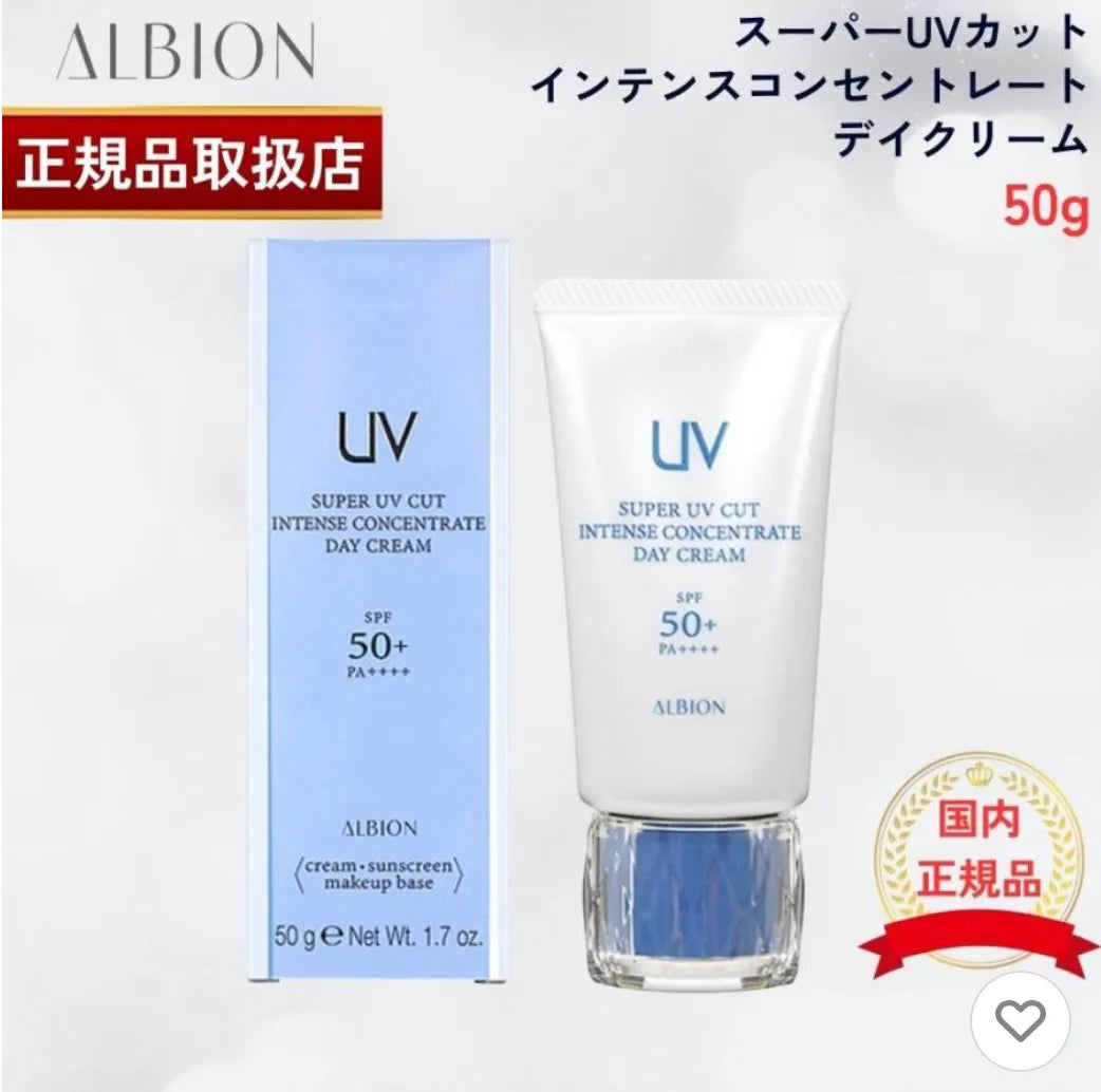 日焼け止め ALBION SUPER UV CUT DAY CREAM SPF50+ s-l400.jpg 日焼け止め ALBION SUPER UV CUT DAY CREAM SPF50+ s-l400.jpg