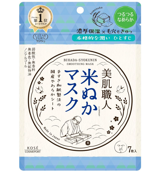 Kose Clear Turn Bihada-Syokunin Ese 保湿面膜 7 片