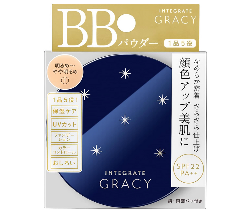 资生堂 Integrate Gracy Essence Powder BB Foundation SPF22/ PA++ 01 Bright Natural 7.5g