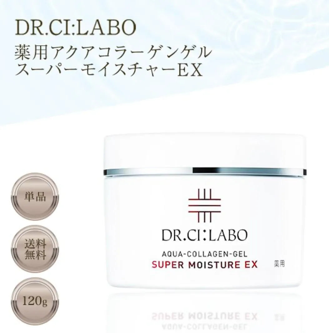 Dr.Ci:Labo Aqua-Collagen-Gel Super Moisture Ex 120g - Japanese Medicated Moisturizers